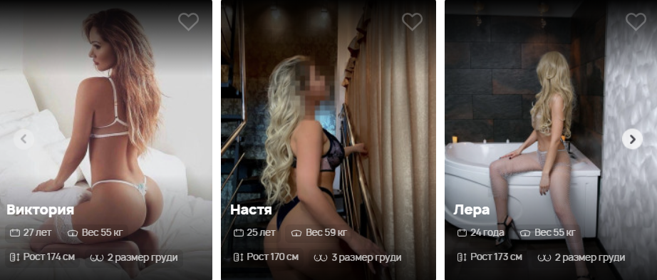 Порно фотки с зульфией из наб челны (54 фото) - секс и порно lavandasport.ru